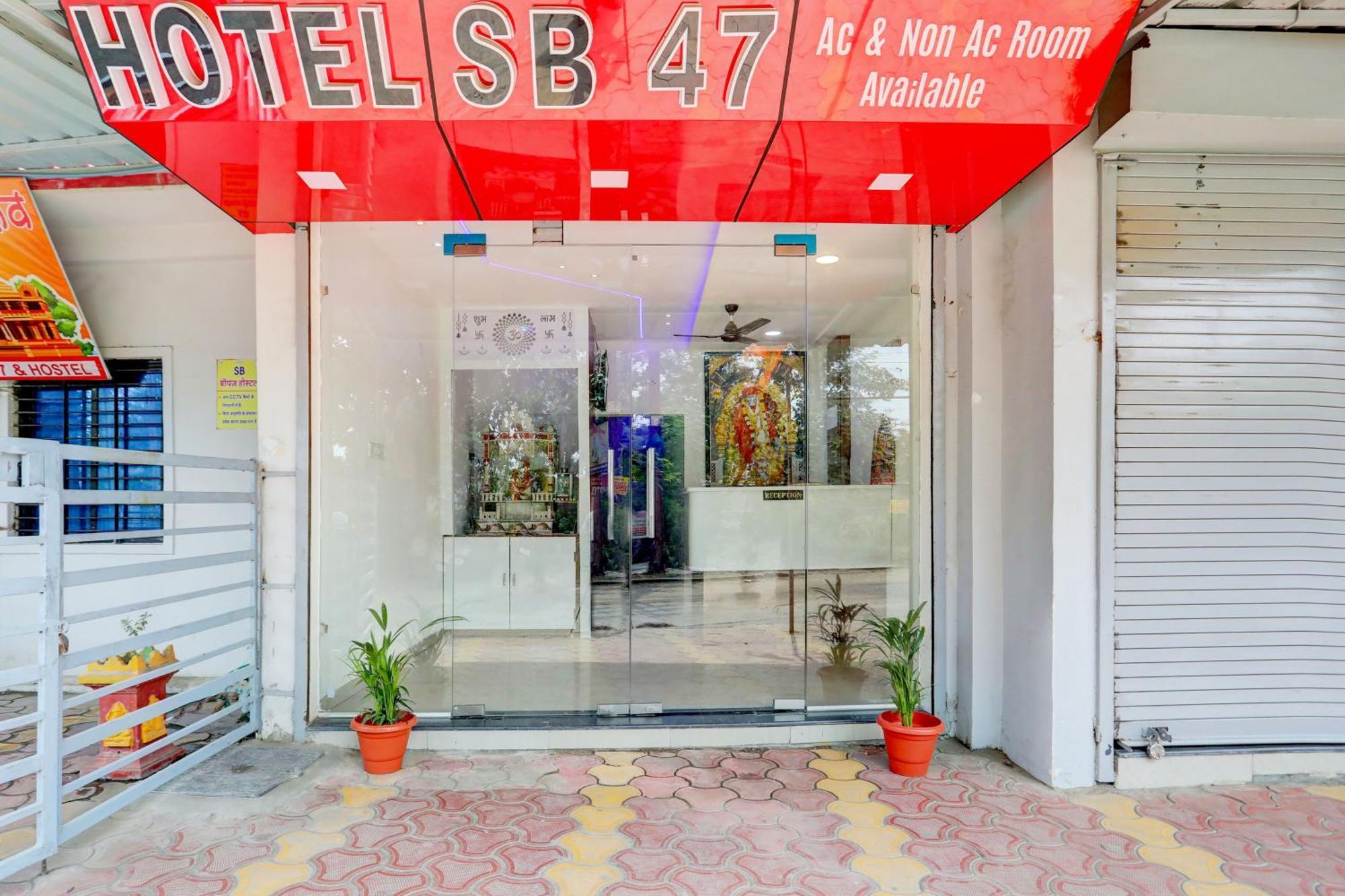 Hotel O Sb 47 Индаур Экстерьер фото